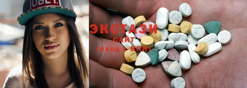 Экстази 300 mg  Зарайск 